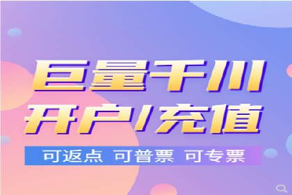 百度运营推广策略解析，热门案例深度剖析