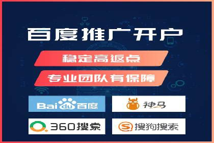 信息流广告素材优化策略探讨